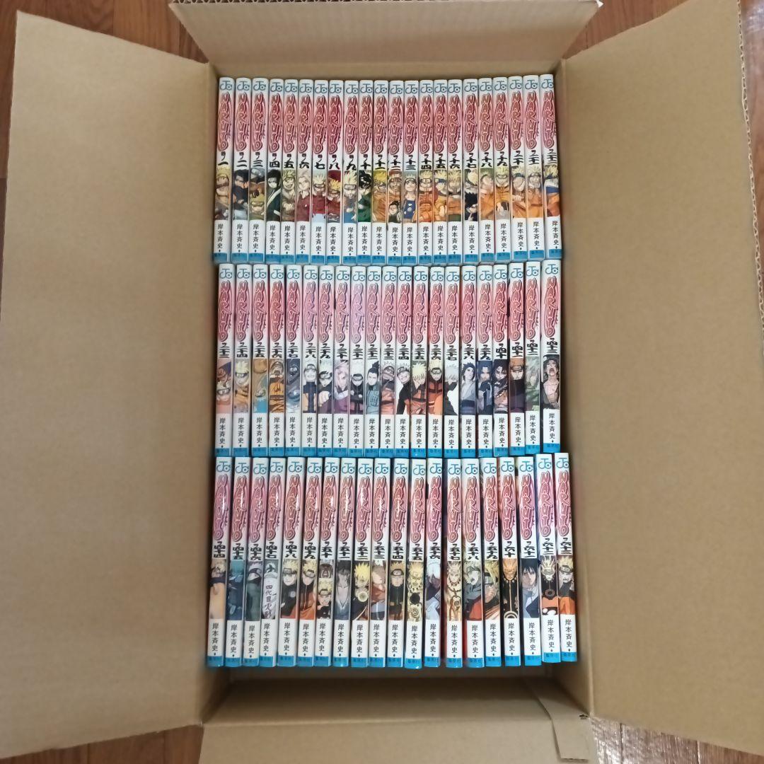 NARUTO 全72巻セット