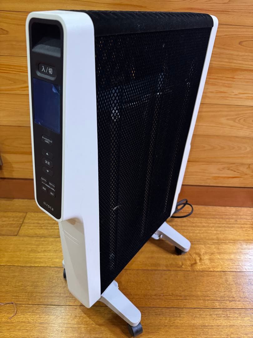 sirocaシロカ 遠赤軽量ヒーター CST-M331