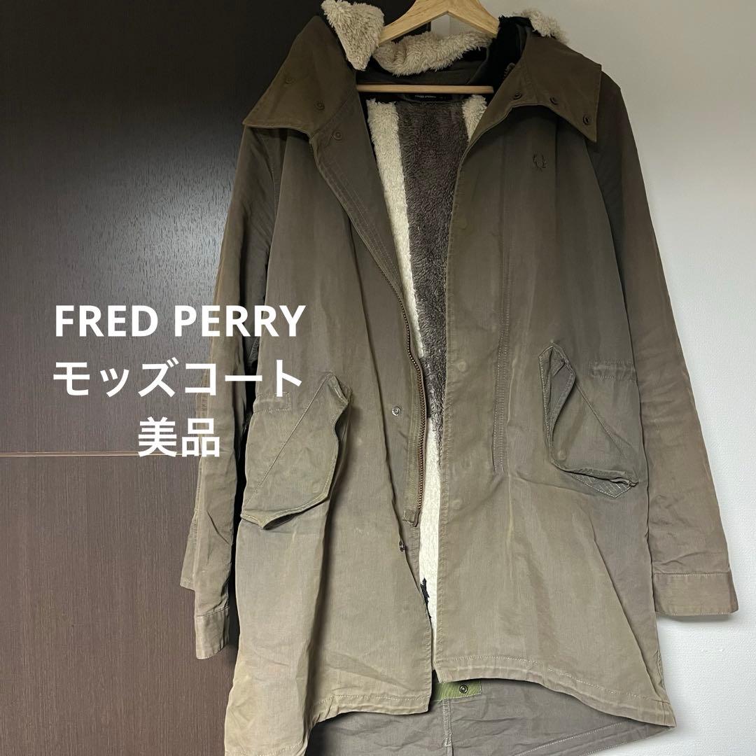 美品 3way フレッドペリー　モッズコート　Lサイズ　FRED PERRY
