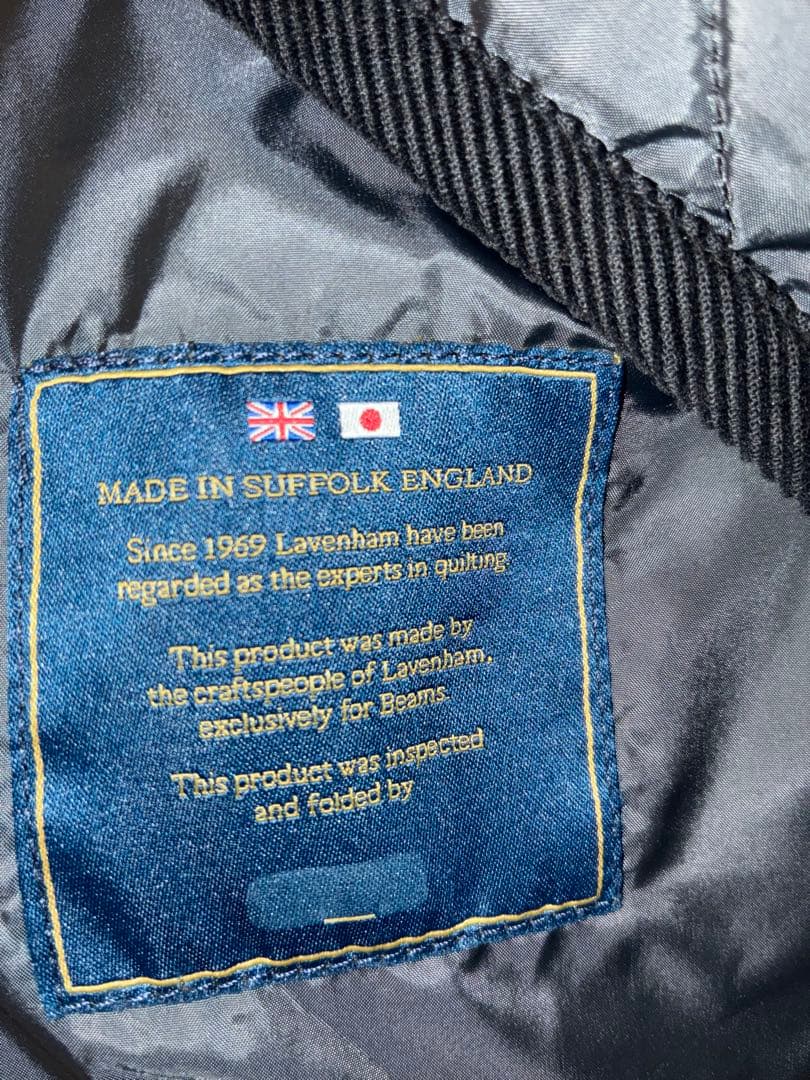 【人気】LAVENHAM BEAMS キルティングベスト別注 Gilet