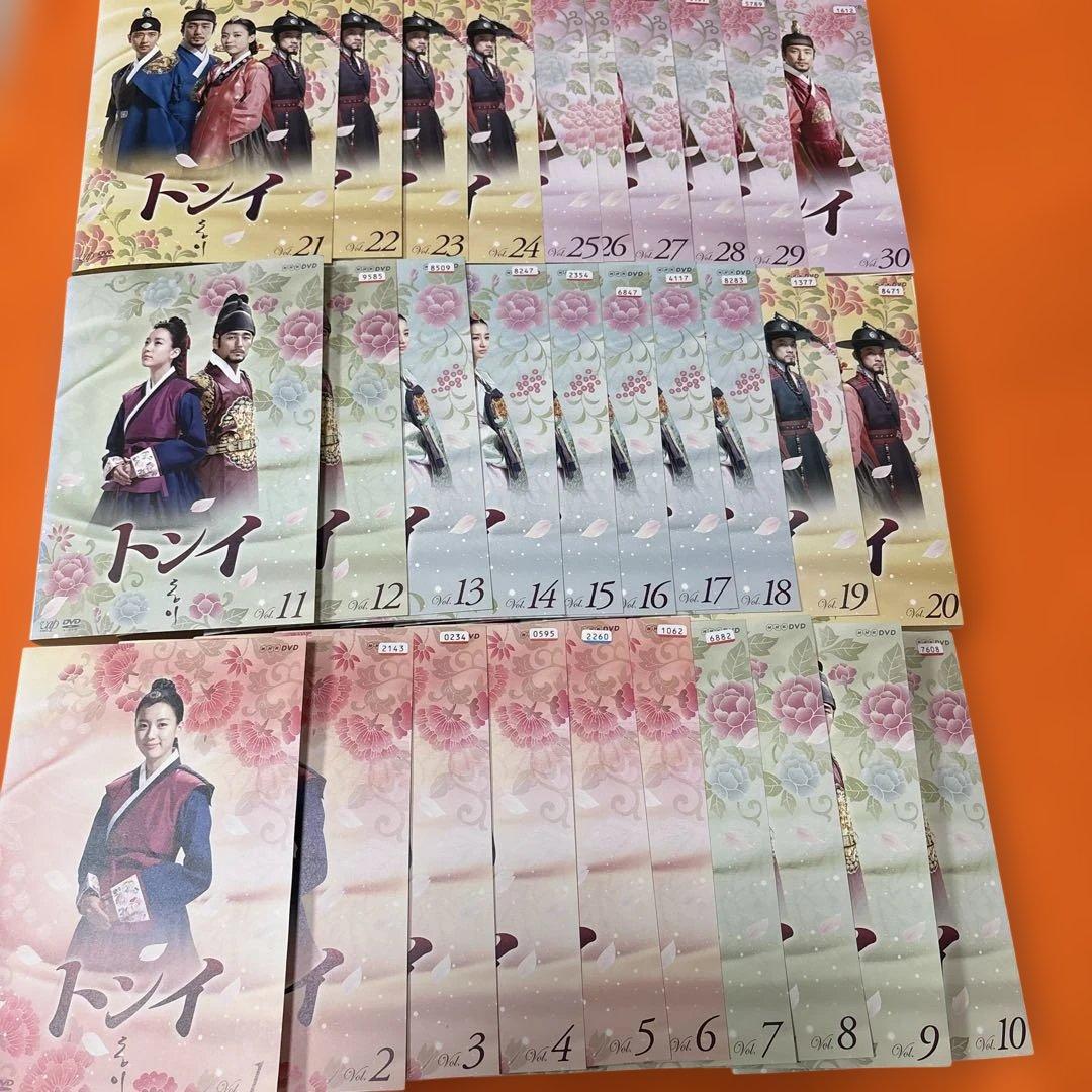 トンイ　 DVD 全巻セット　全話　韓流　韓国ドラマ　全30巻