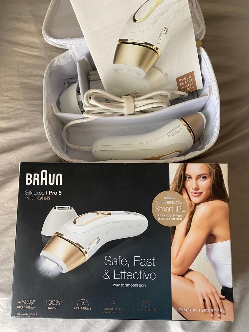 ブラウン シルクエキスパート PL-5137（シリーズ5 最上位モデル）