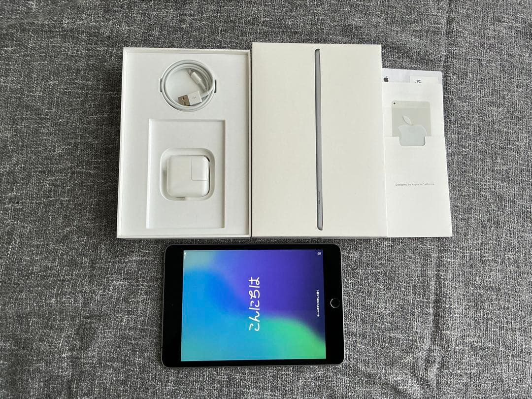 APPLE iPad mini5 256GB Wi-Fi+セルラー SIMフリー