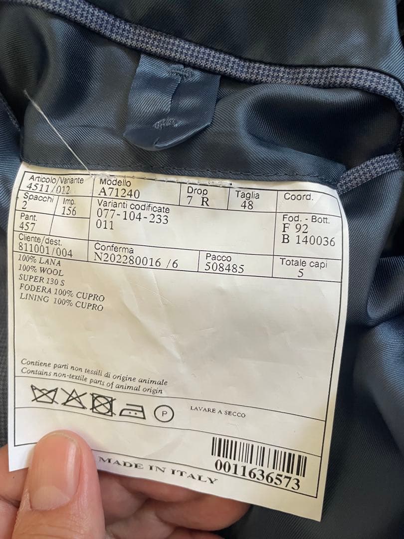 【未使用品　タグ付】ピンなし　ベルベスト　千鳥格子スーツ48