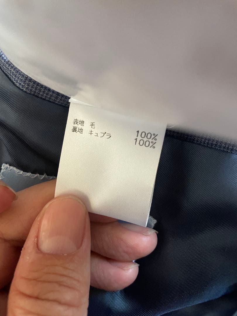 【未使用品　タグ付】ピンなし　ベルベスト　千鳥格子スーツ48