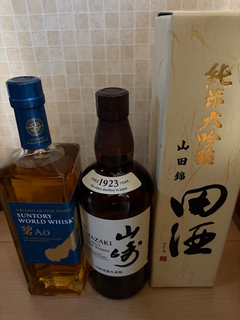 a*0様 サントリー　AO 山崎 田酒　３本セット　新品未開封品