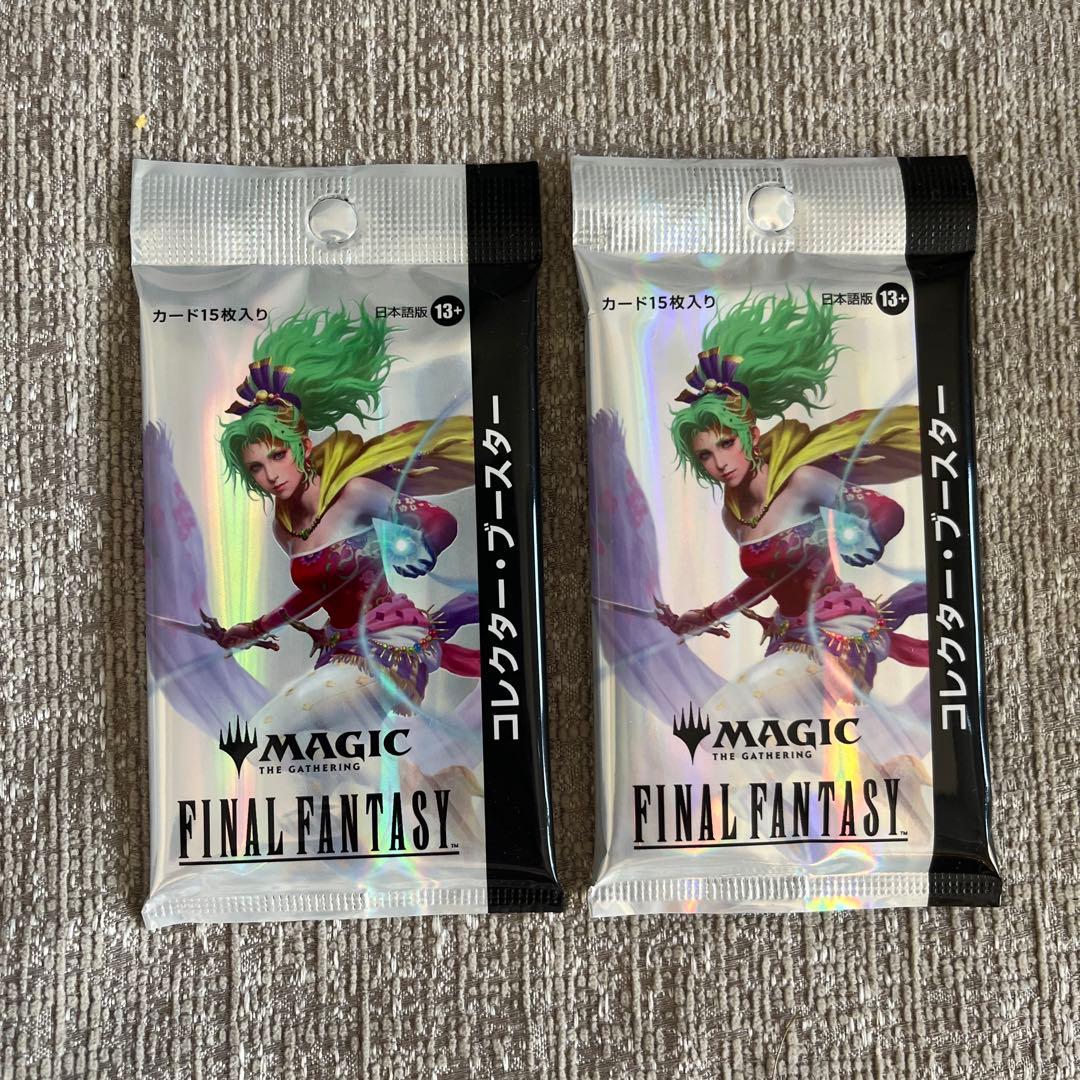 MTG FFコラボ　新品未開封 スターターキット　コレクターパック 2個セット