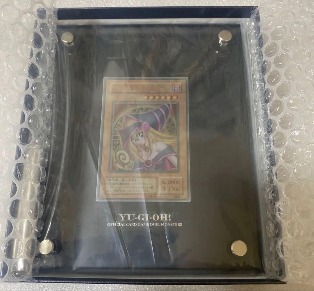 ブラックマジシャンガール　ステンレス　遊戯王