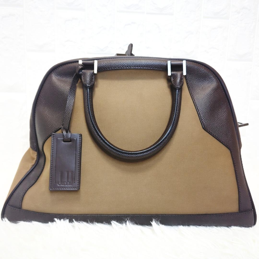 【美品】dunhill キャンバス シボ革 ボストンバッグ 2way 底鋲