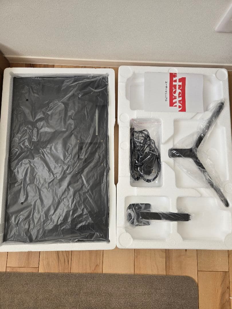 AESNO ゲーミングディスプレイ 本体　箱付き