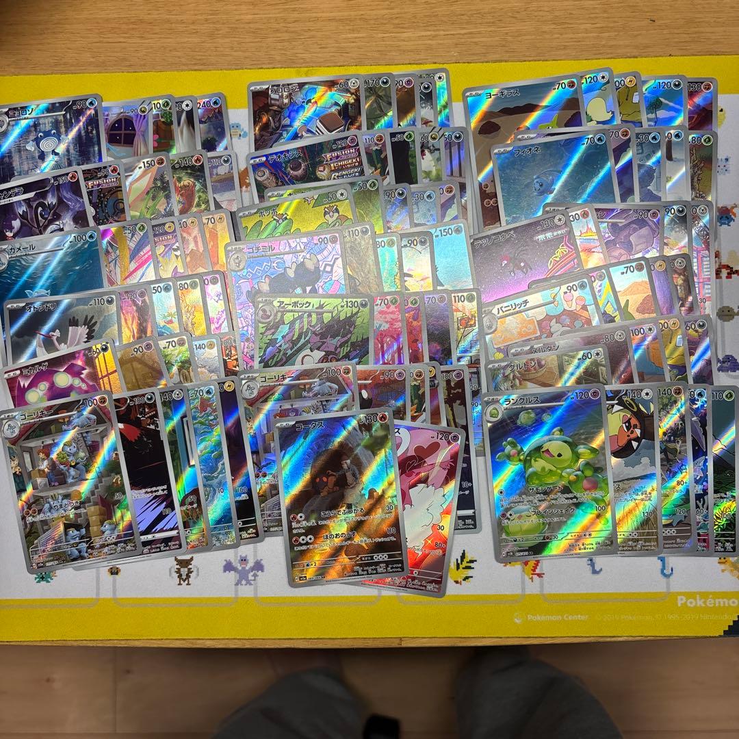 ま*ろ様 ポケモンカード　AR CHR まとめ売り　92枚