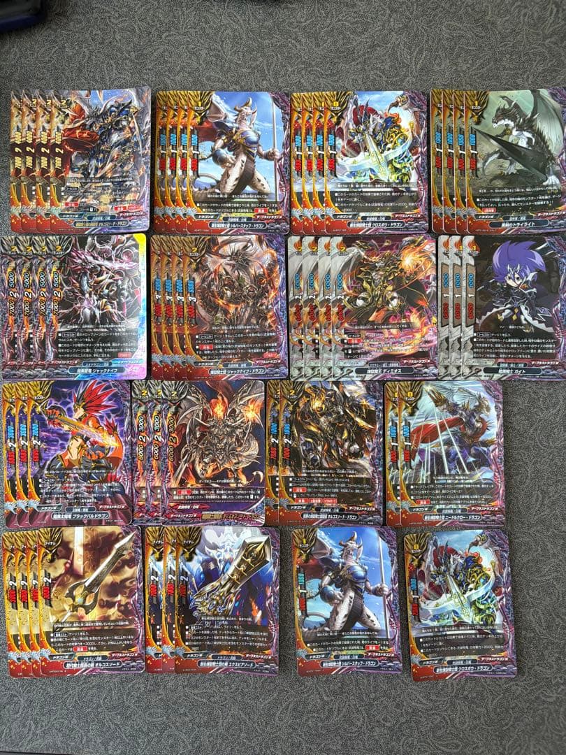 バディファイト　煉獄騎士団デッキパーツ　商品説明を見てください