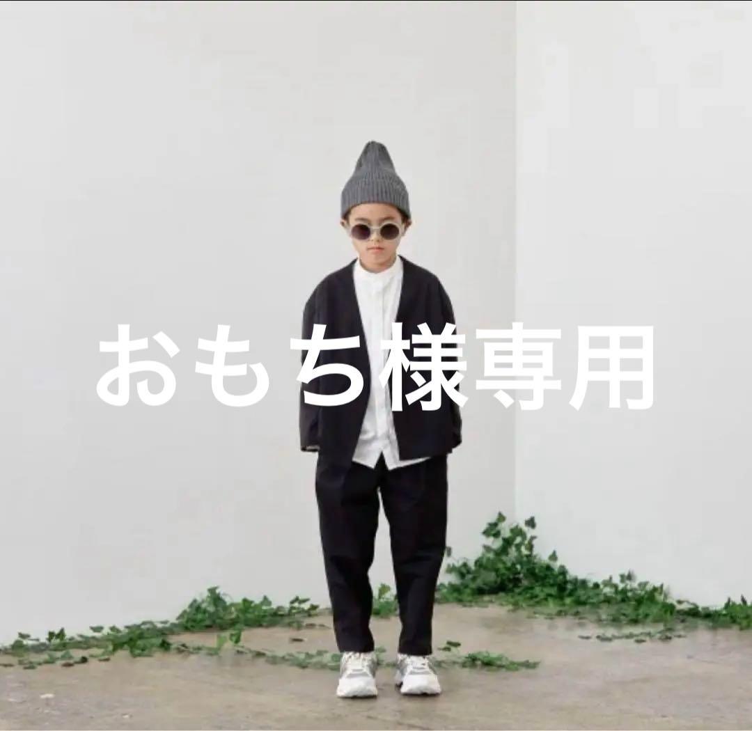 【おもちページ】