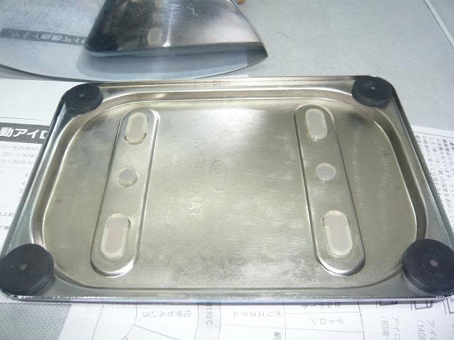 タキイ 7型自動アイロン　和裁　洋裁　洋裁教室予備品　美品