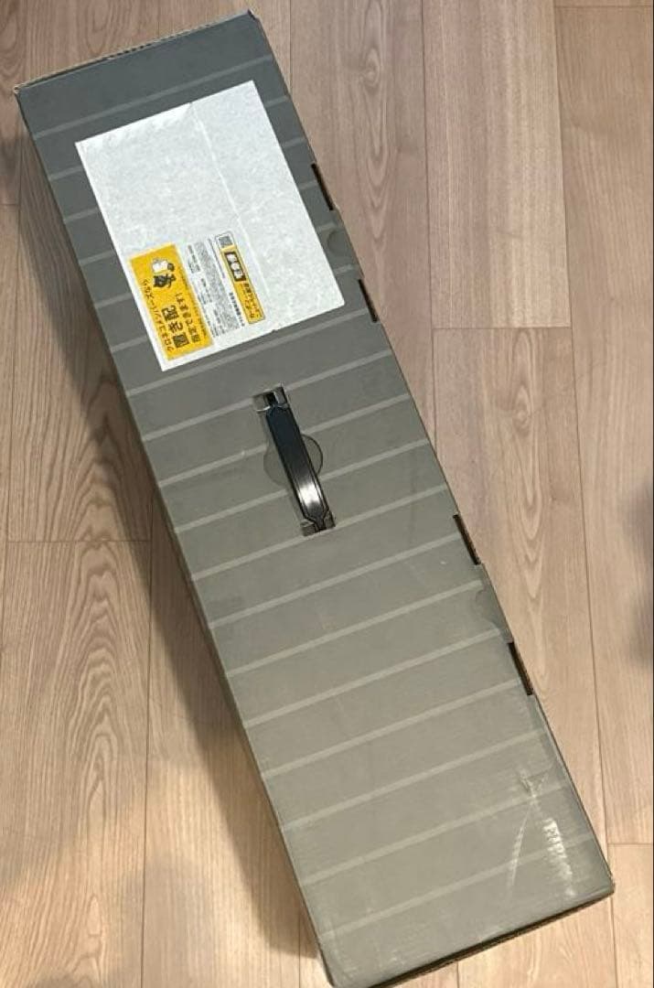 ZitA SQUARE ホワイト　新品未使用　自動ゴミ箱 ジータスクエア