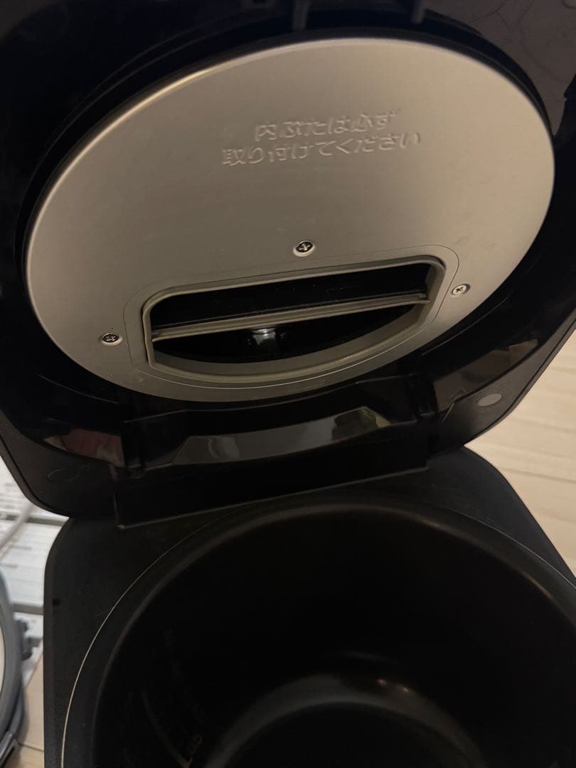 STAN IH炊飯器 NW-SA10 ブラック