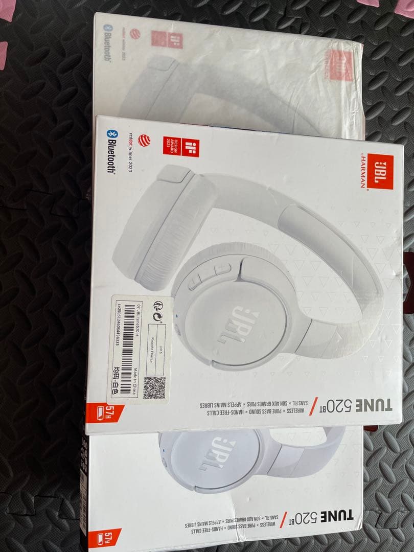 JBL Tune 520BT ワイヤレスヘッドホン ホワイトとブラックで12個