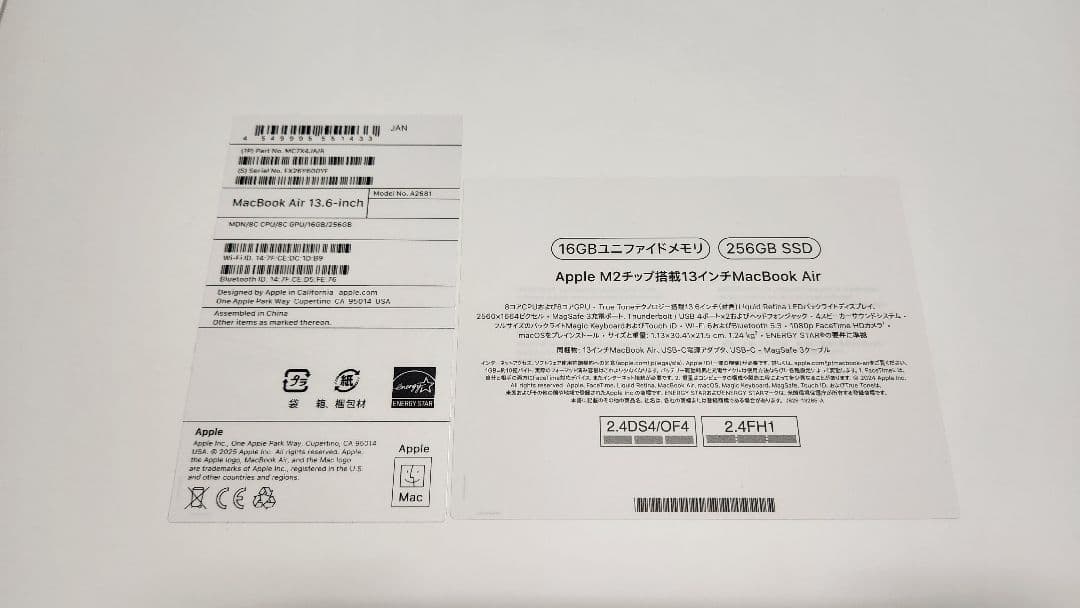 【極美品・保証付】MacBook Air M2 (2022) 16GB USキー