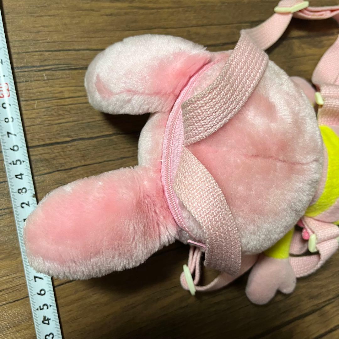 メゾピアノ　ぬいぐるみポーチ（リュック）　みみちゃん