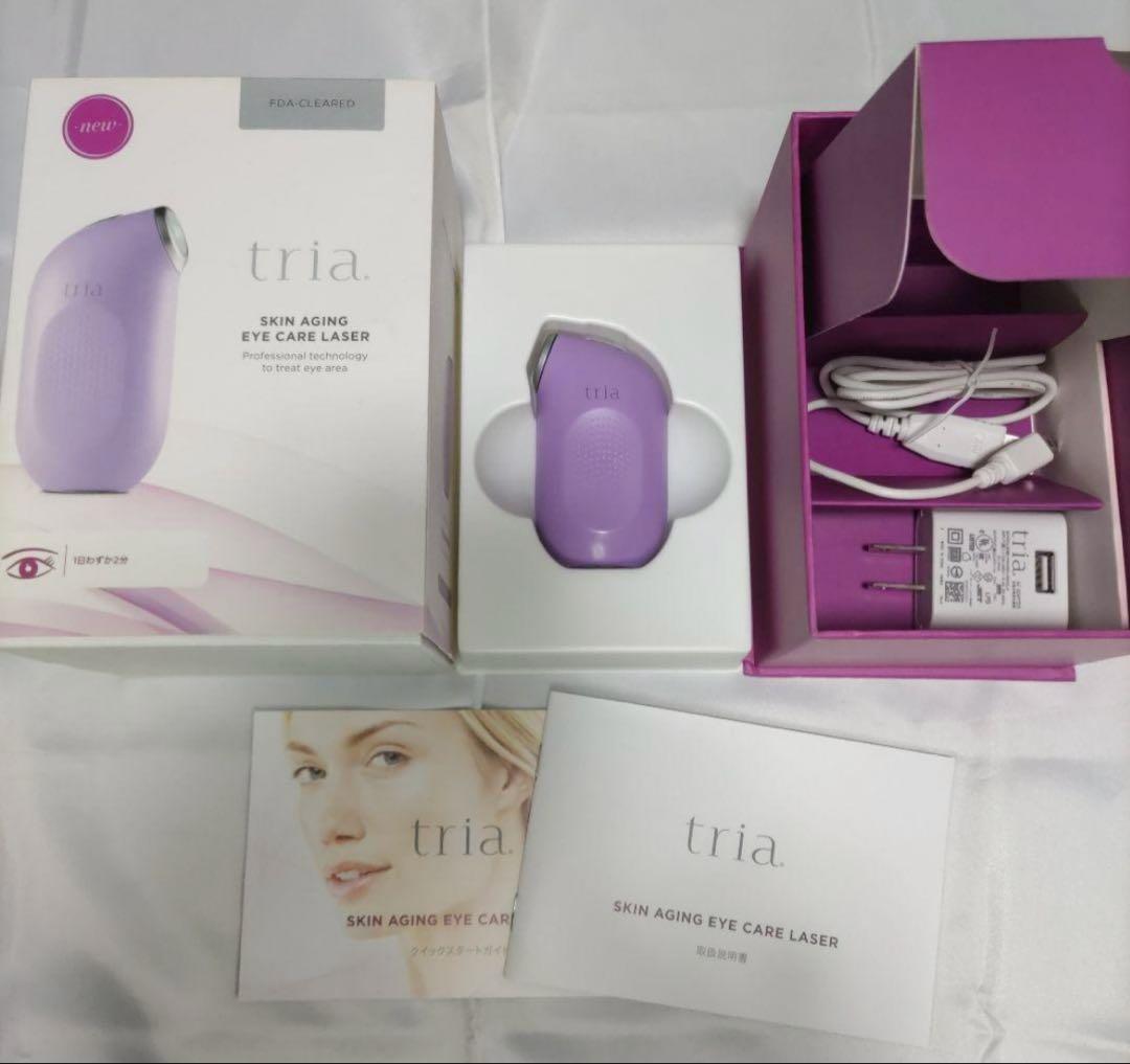 tria トリア スキンエイジングアイケアレーザー