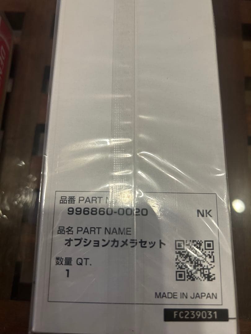 DENSOドライブレコーダーDN-PROⅢ&オプションカメラDROP-010