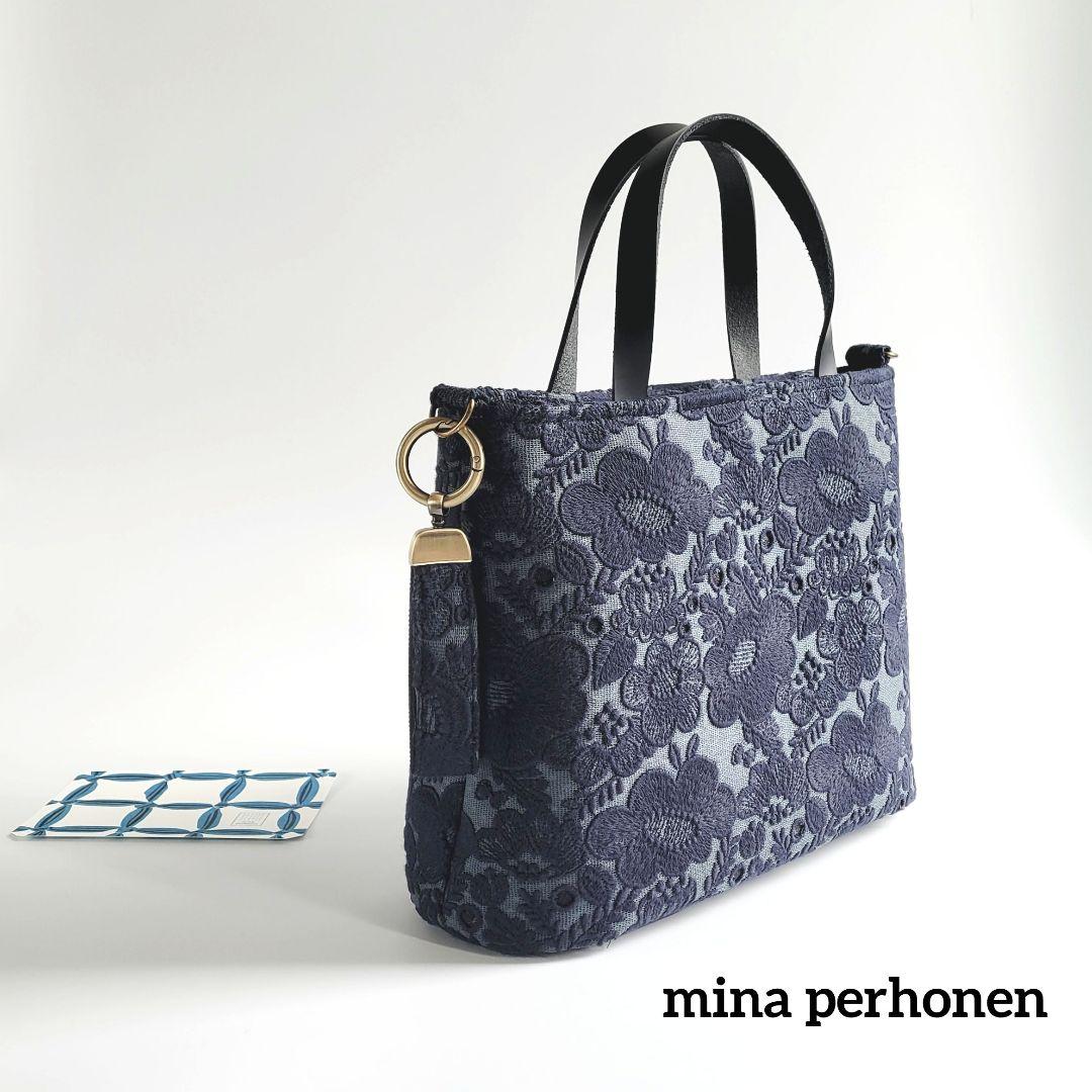ミナペルホネン　ファスナー楕円トート　キーリング付き　smile flower