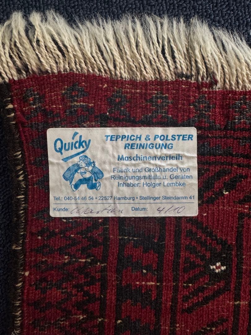 ヴィンテージラグ・カーペット　158×99