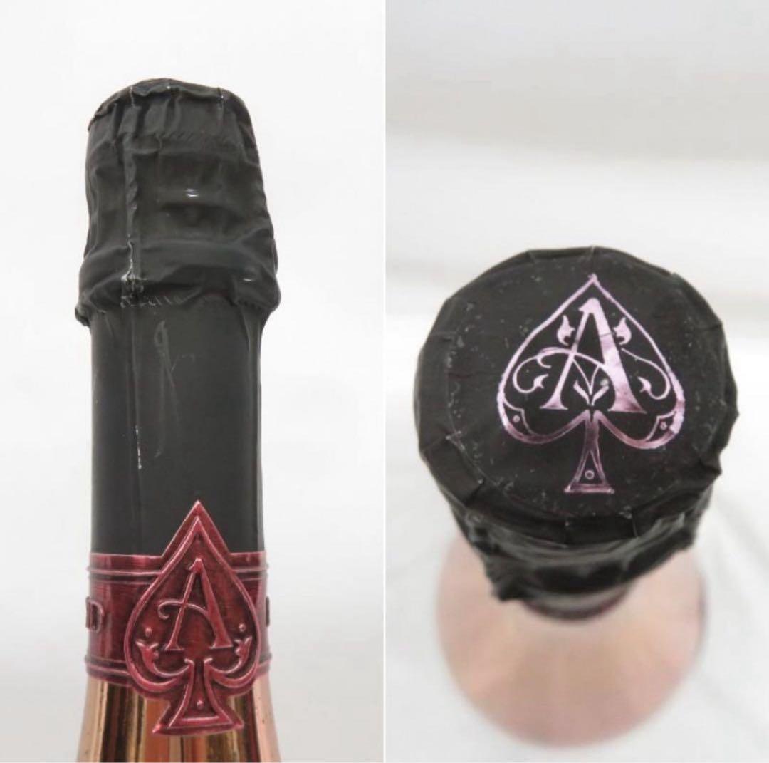 【あた】アルマン・ド・ブリニャック ブリュット ロゼ ピンク シャンパン