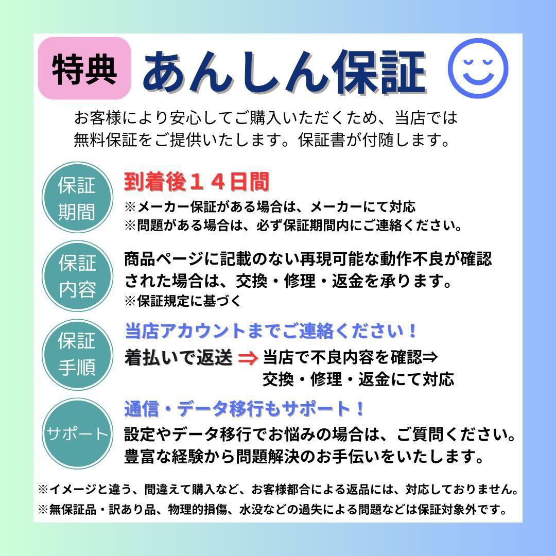 C 取り置き　iPad 第10世代　64 GB SIMフリー　シルバー　本体