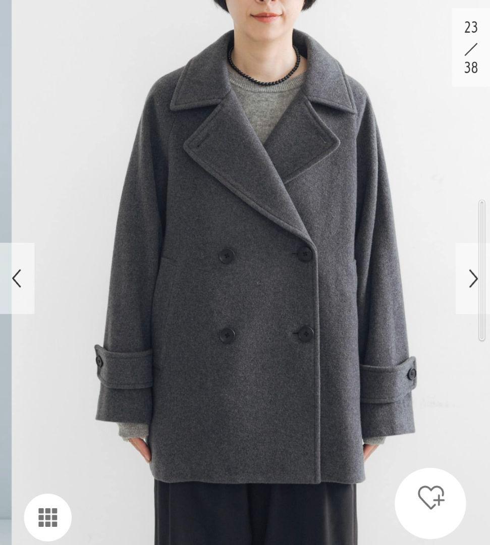 スーパー100メルトンPコート