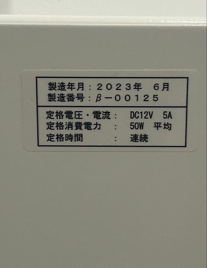 Cupping β カッピング吸引器 美容・エステ器具 セット