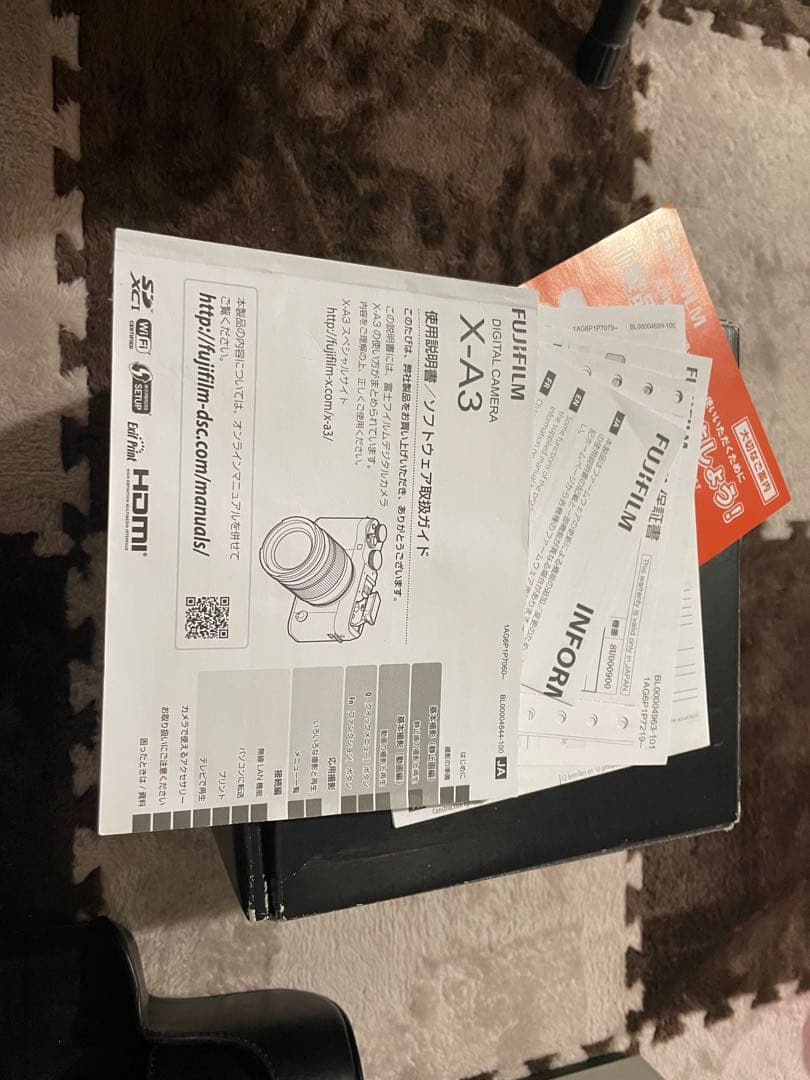 デジタルカメラ Fujifilm X-A3