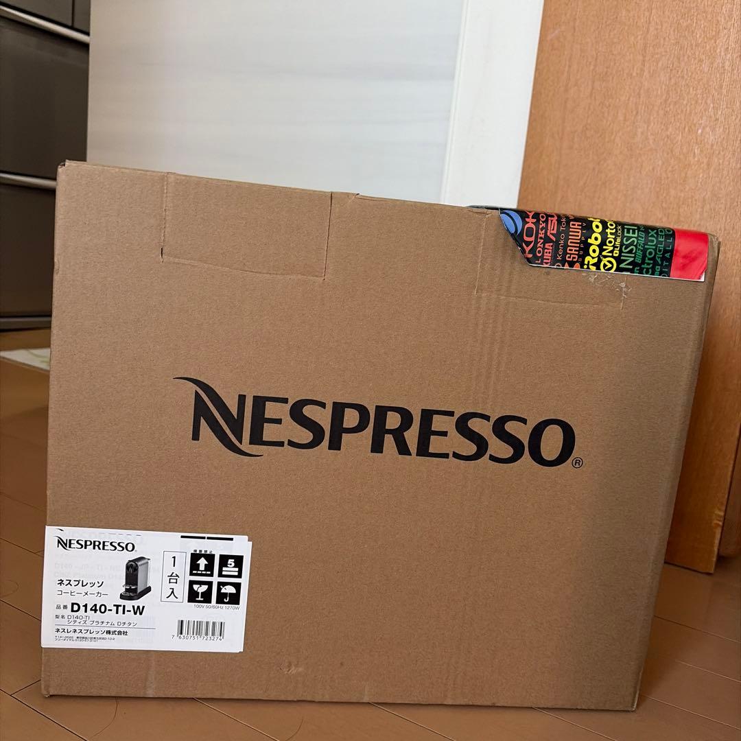 ネスプレッソ