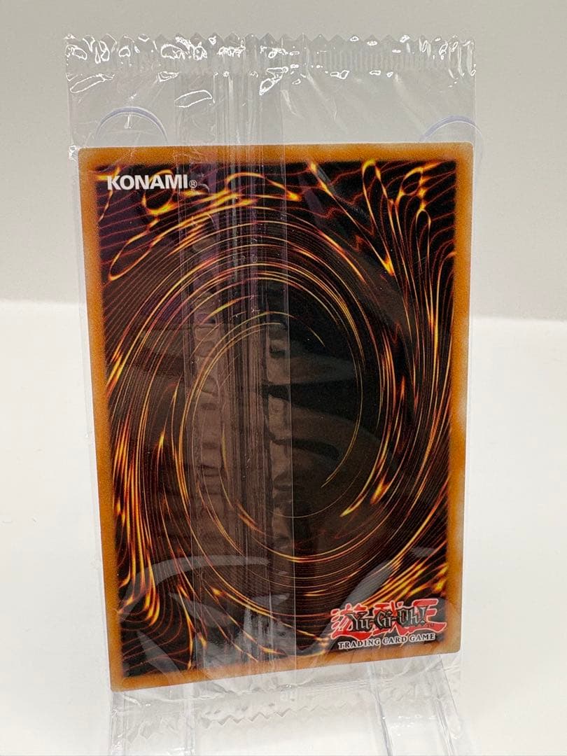 希少 EU版 大輪の魔導書 スターライトレア 遊戯王 新品未開封