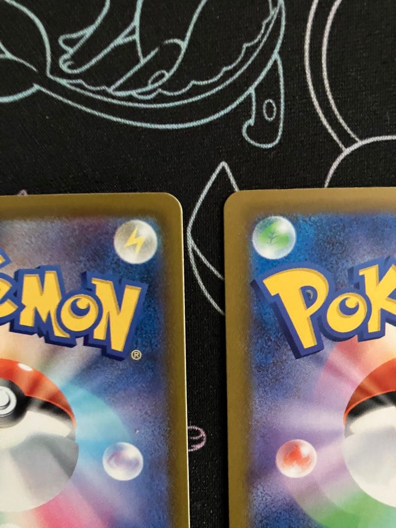 ダイゴのメタグロスex SAR 2枚セット