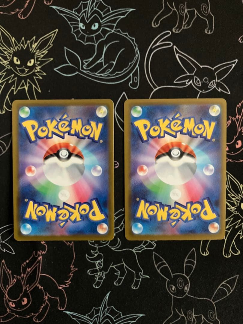 ダイゴのメタグロスex SAR 2枚セット