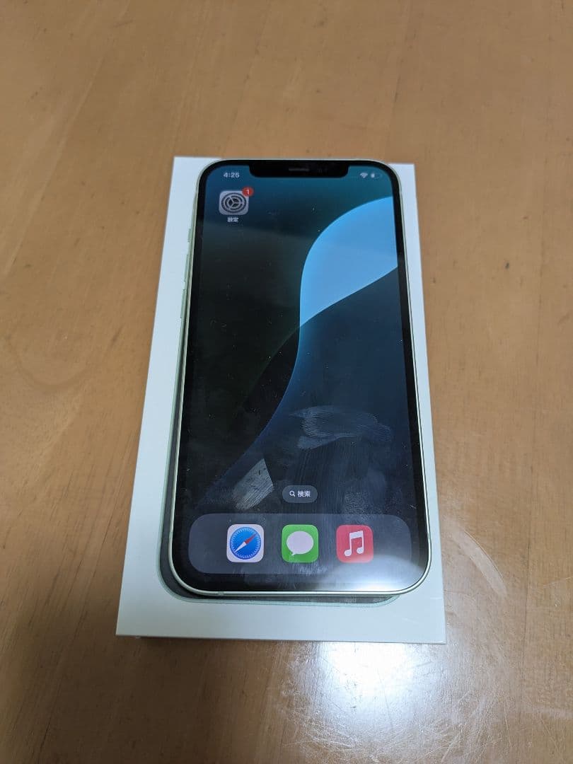 iPhone 12 128GB　SIMフリー　箱・付属品・ケースセット
