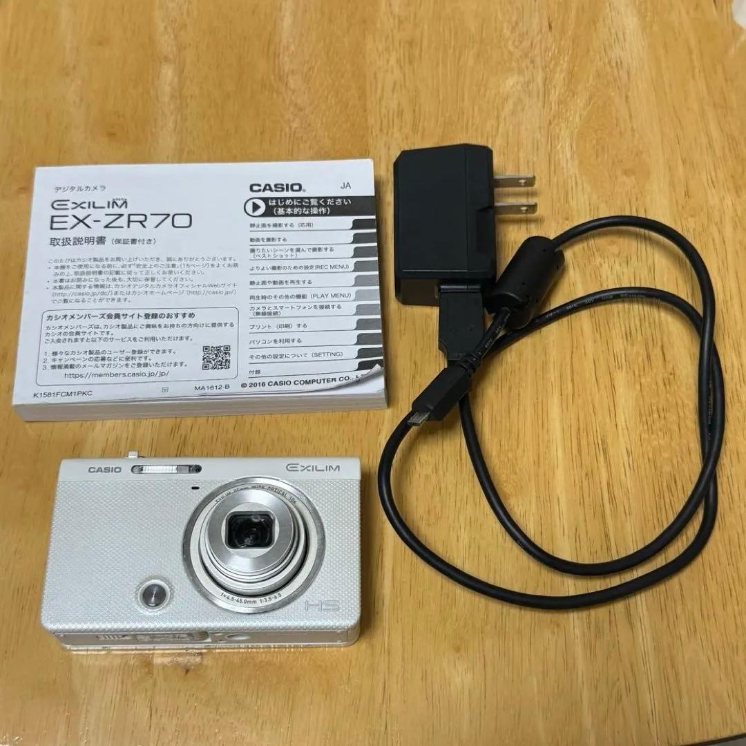 デジタルカメラ CASIO EXILIM EX-ZR70