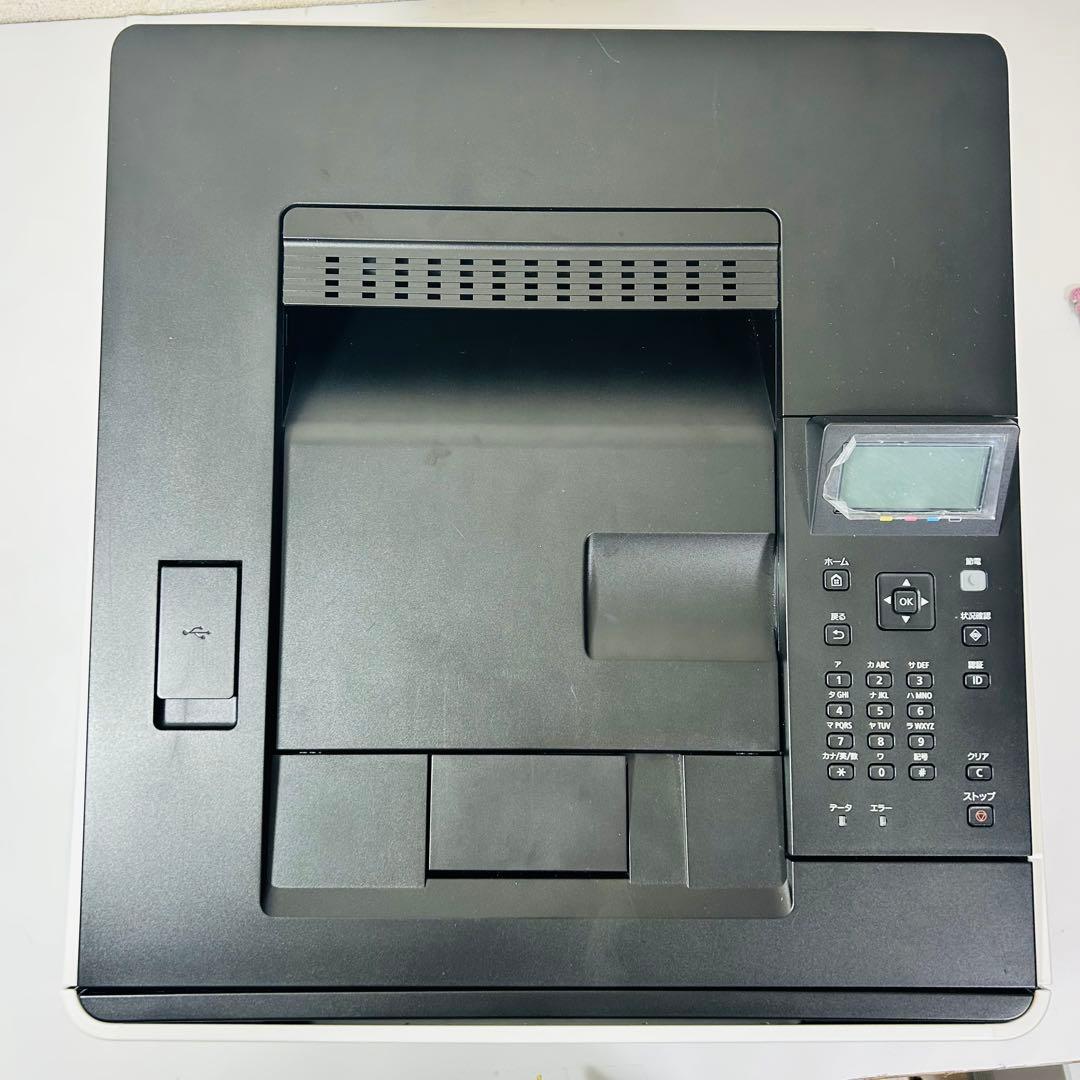 Canon Satera LBP661C レーザープリンター