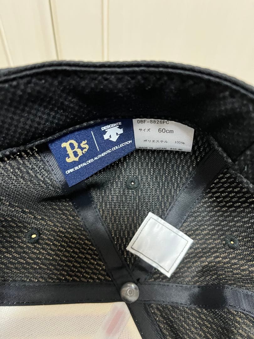 阪急ブレーブス復刻NPBプロコレ帽子キャップ　　オリックス支給ブルーウェーブ