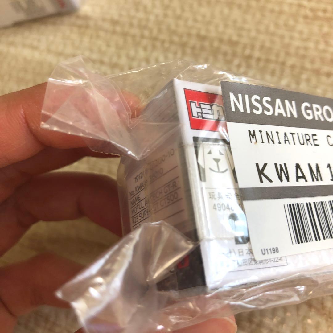 トミカ　Nismo & Nissan コレクション　5台セット