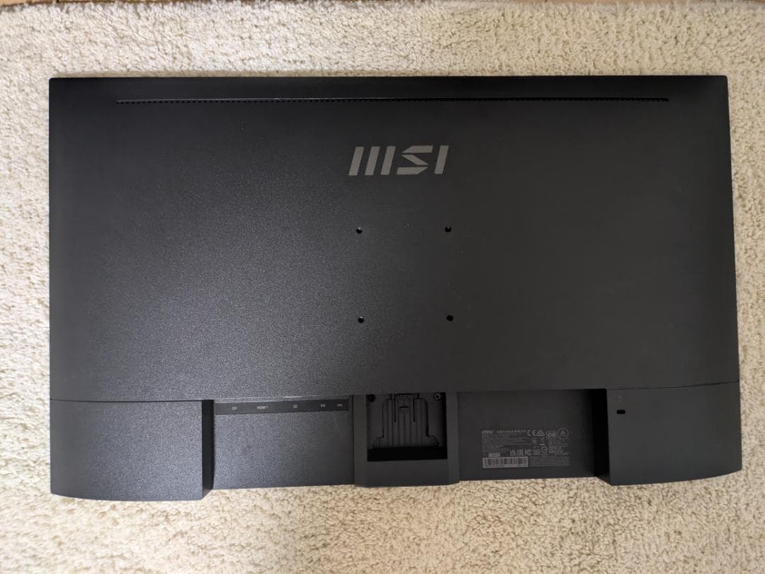 MSI PRO MP273A 27インチモニター