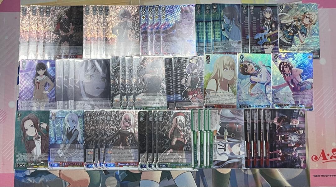 ヴァイス　バンドリ　宝扉　フルホイル　デッキ