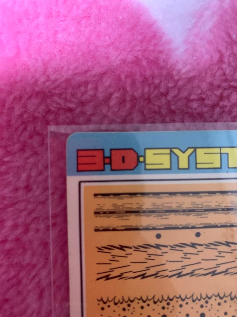 【】アマダ　ドラゴンボールカード 804地球を救えZ戦士