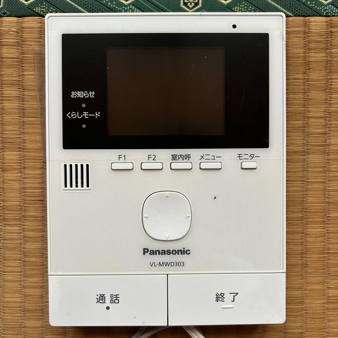 Panasonic VL-MWD303 カメラ付きインターホン　⭐️お値下げ中！