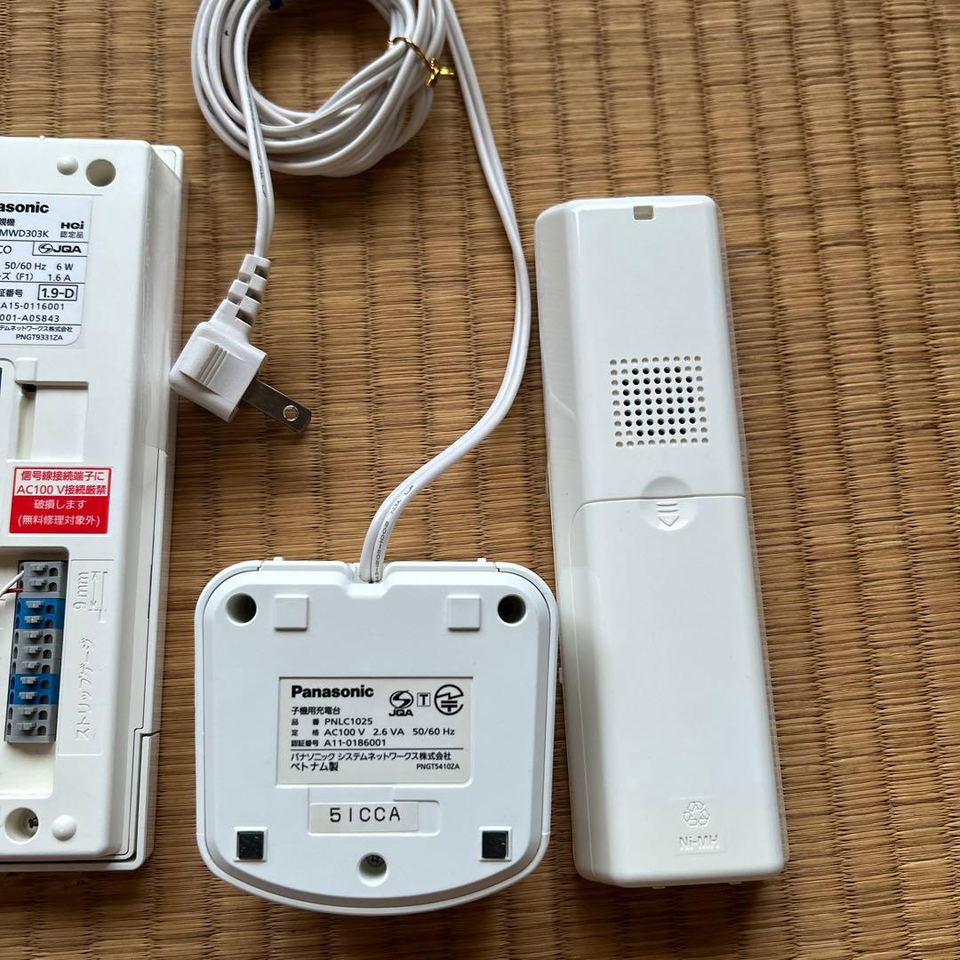 Panasonic VL-MWD303 カメラ付きインターホン　⭐️お値下げ中！