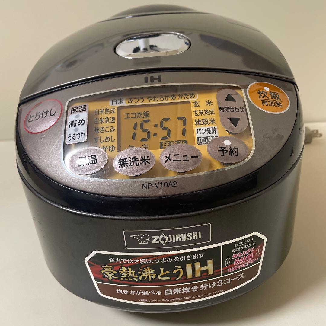 Zojirushi NP-V10A2 IH炊飯器