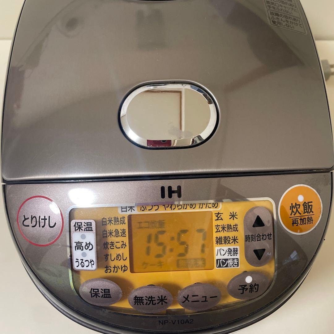 Zojirushi NP-V10A2 IH炊飯器