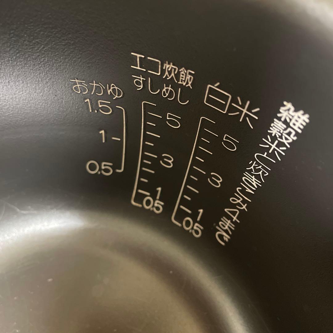 Zojirushi NP-V10A2 IH炊飯器