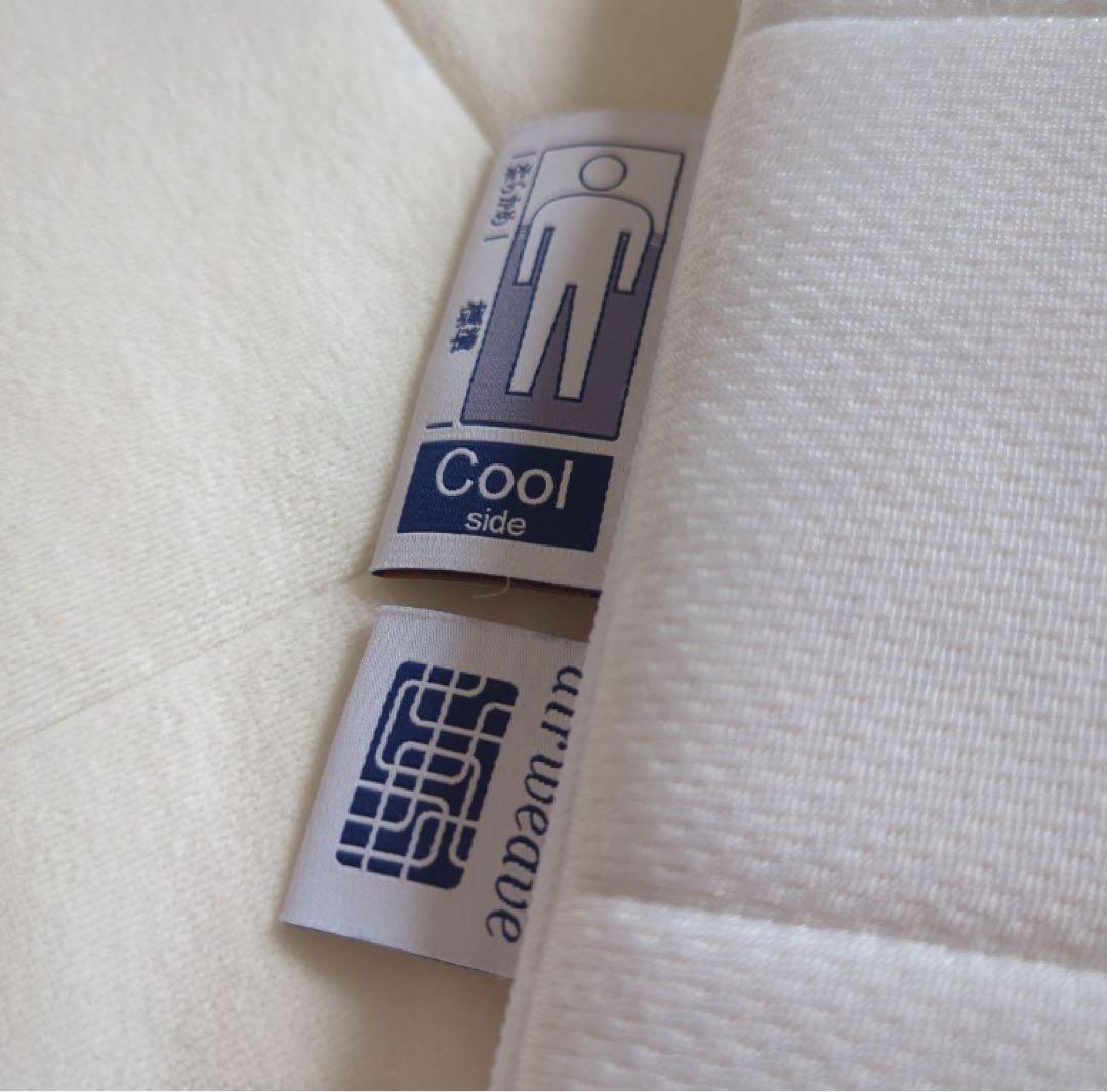 エアウィーヴ★ウォームとクールの両面使用可能なマットレス★シングル